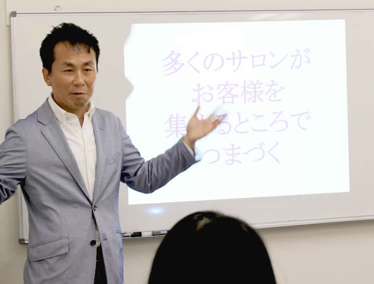 ポータルサイトだけに頼らない最新WEB集客方法と実践方法